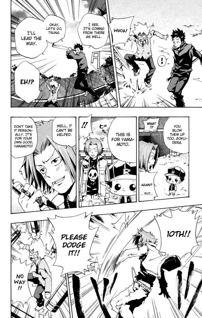 Katekyo Hitman Reborn! Chapter 39 14